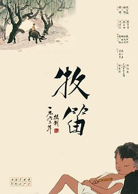 国产色在线视频