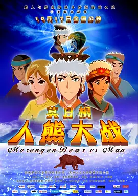 在线观看亚洲人成网站