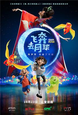 国产伦码精品一区二区三区
