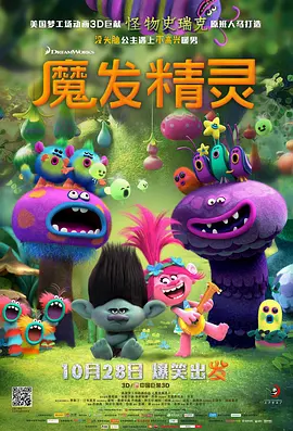 久久99热只有频精品6不卡