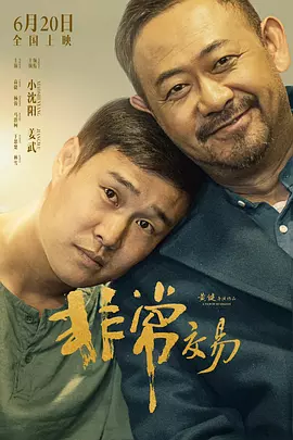 蜜桃5