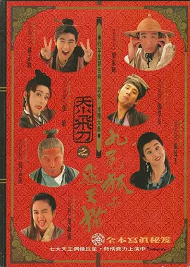 国产亚洲区