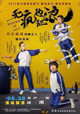 午夜影院视频网