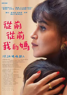 亚洲国产色婷婷精品综合在线观看