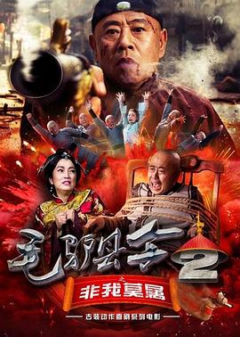 国产成人狂喷潮在线观看2345