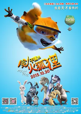欧美成人69