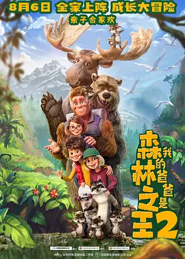 要不要吃拉面