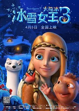 国产精品一级在线观看