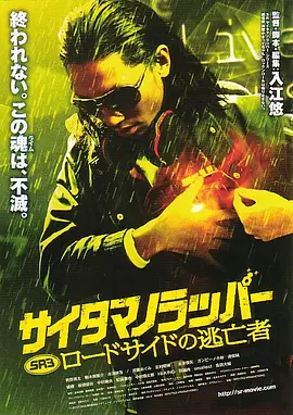国产精品久久久久久久网站