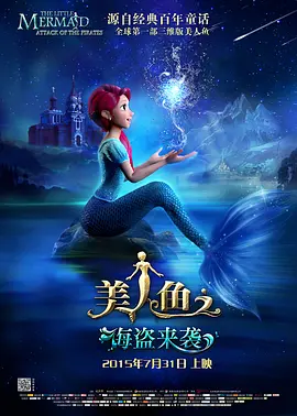 亚洲首页在线观看