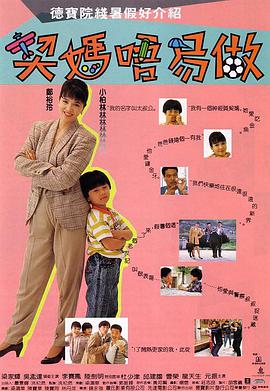 中文字幕22页