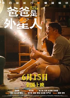 最后同行性