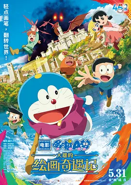 生活上的夫妻