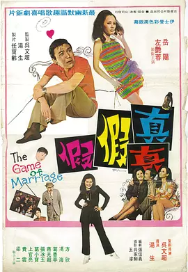 免费精品视频