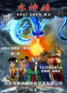 啄木鸟满天星系列