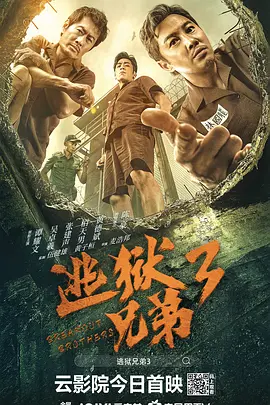 国产一区二区不卡视频