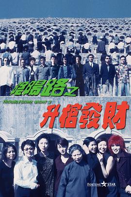 精品中文字幕一区二区三区av