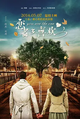 色婷婷一区二区三区四区成人网