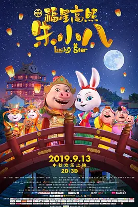 久久这里是精品