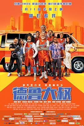 91免费版下载