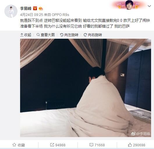色综合久久中文字幕