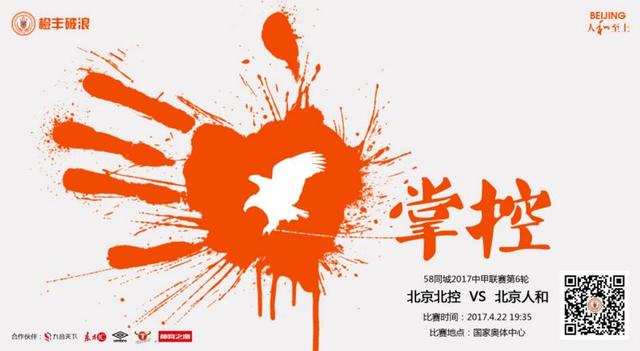 和丰满肥臀岳的性事