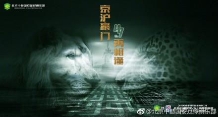 撞开老男人的宫口双性h