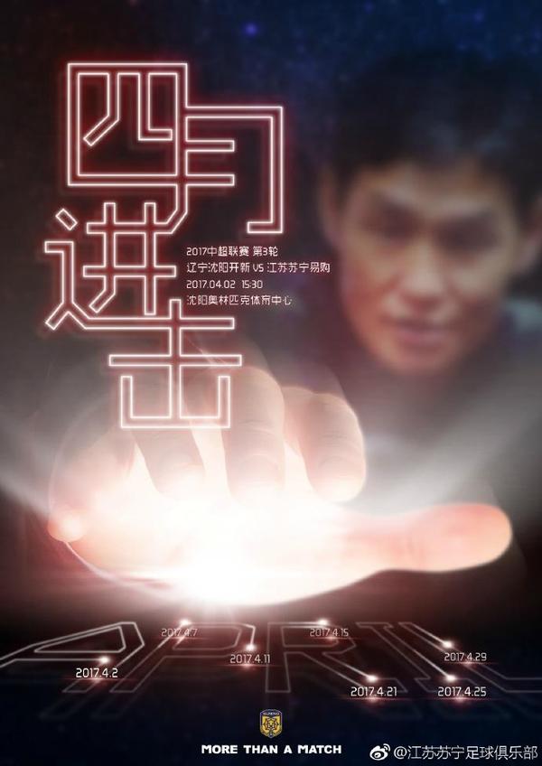 若依s黄金对嘴vk