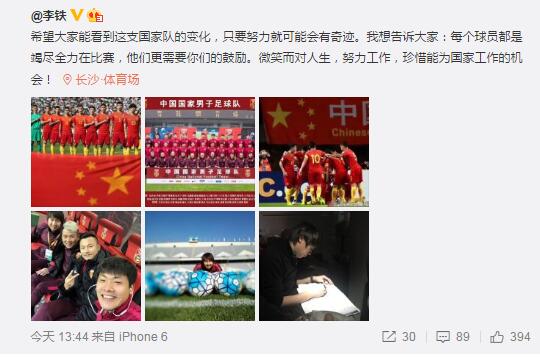 国内精品久久久久香蕉