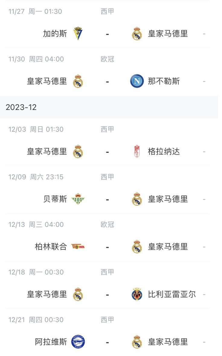 热心肠的大姐姐