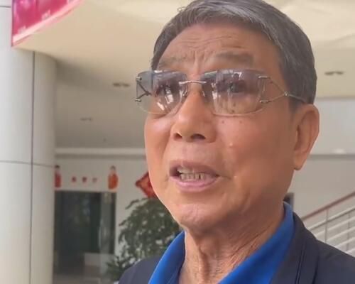 被强行侵犯动漫视频