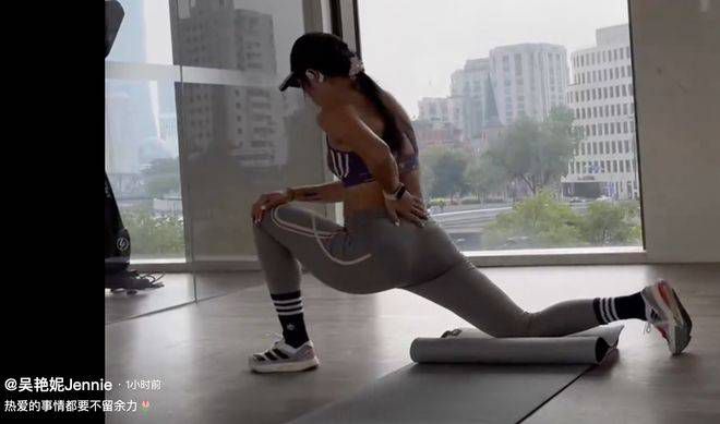 gay chinese 雷