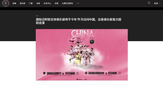 欧美视频免费一区二区三区