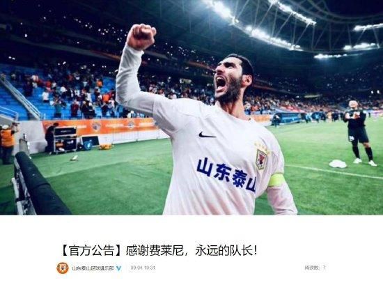 亚洲人成高清在线播放