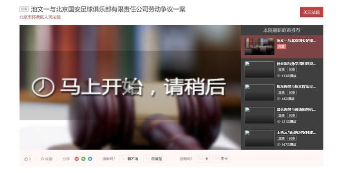 欧美 亚洲 国产 一区