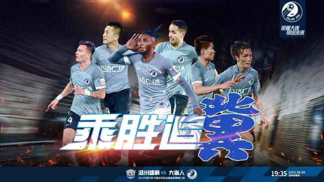 沐浴的不伦爱情