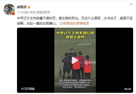 免费日本一区