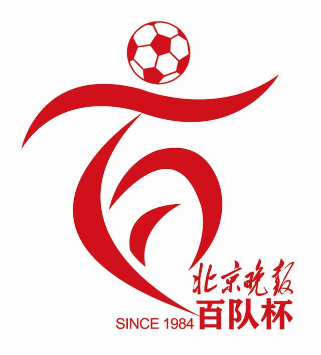 女乘务员