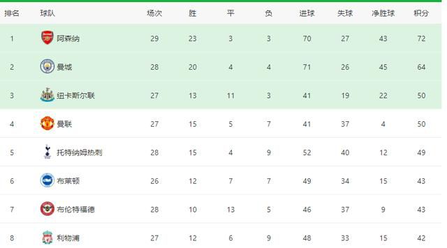国产寡妇树林野战在线播放