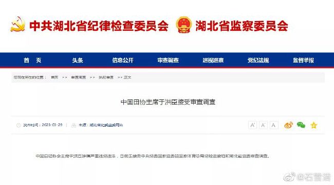 美女扒开内裤男人桶无遮挡