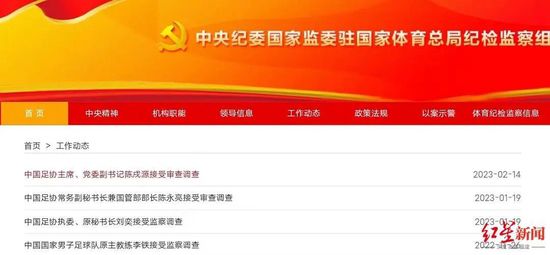 五月天婷婷色综合
