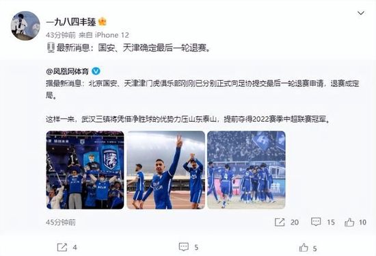清军大营的女囚
