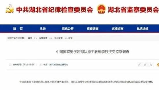 美国农夫十次啦