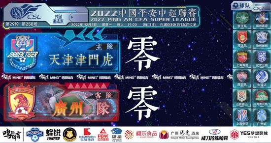 亚洲欧美一区二区久久