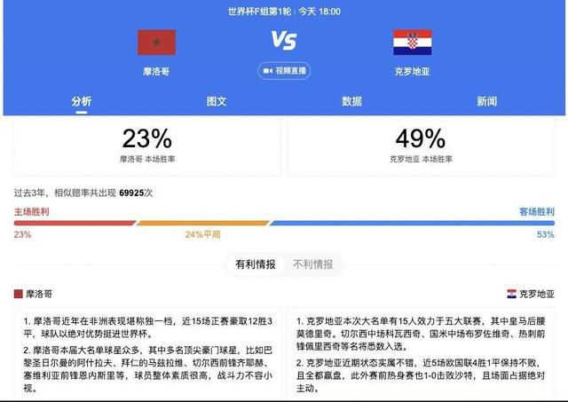 又见小姨