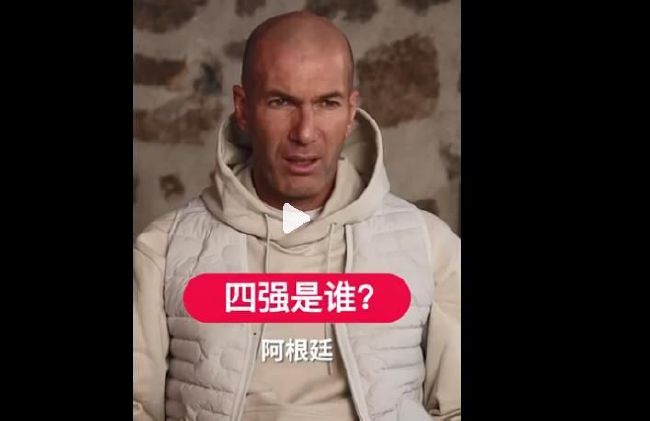 先性后爱