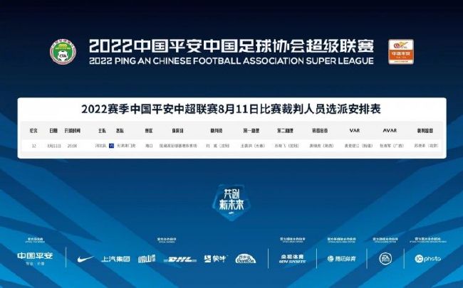 性爱的游戏100天