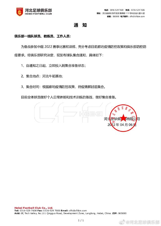 美女穿内裤
