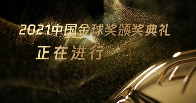 精品午夜一区二区三区在线观看