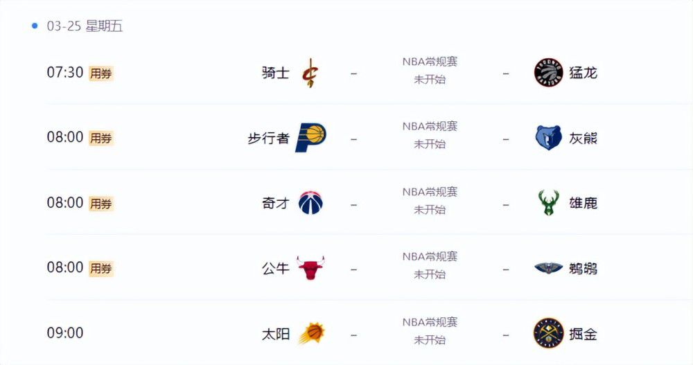 亚洲va欧美va国产综合下载